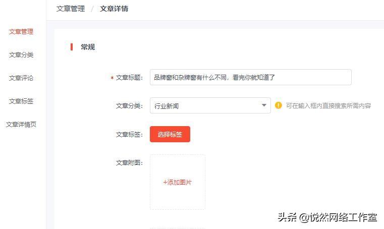 封面模板动态公司怎么做_公司动态封面模板_封面动图如何制作