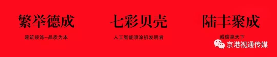 环保理念产品_环保理念是什么意思_理念环保产品图片