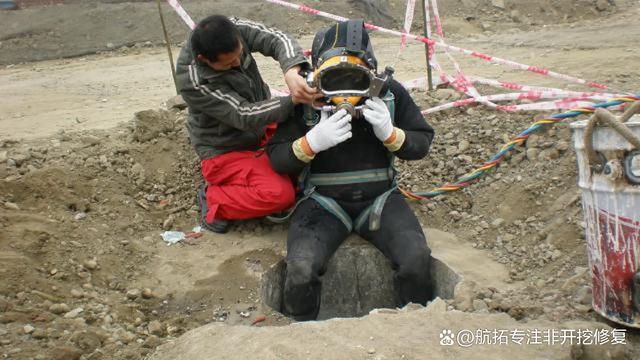 污水井在哪_污水水井_柳河污水井