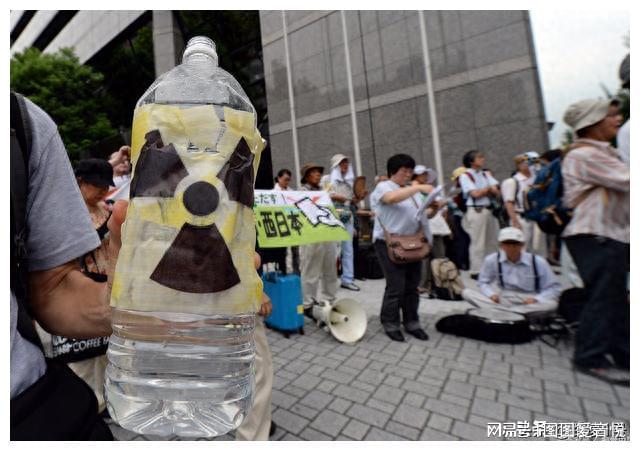 讽刺废物的图片_日本决定将福岛核污水排入大海_核污水讽刺图高清