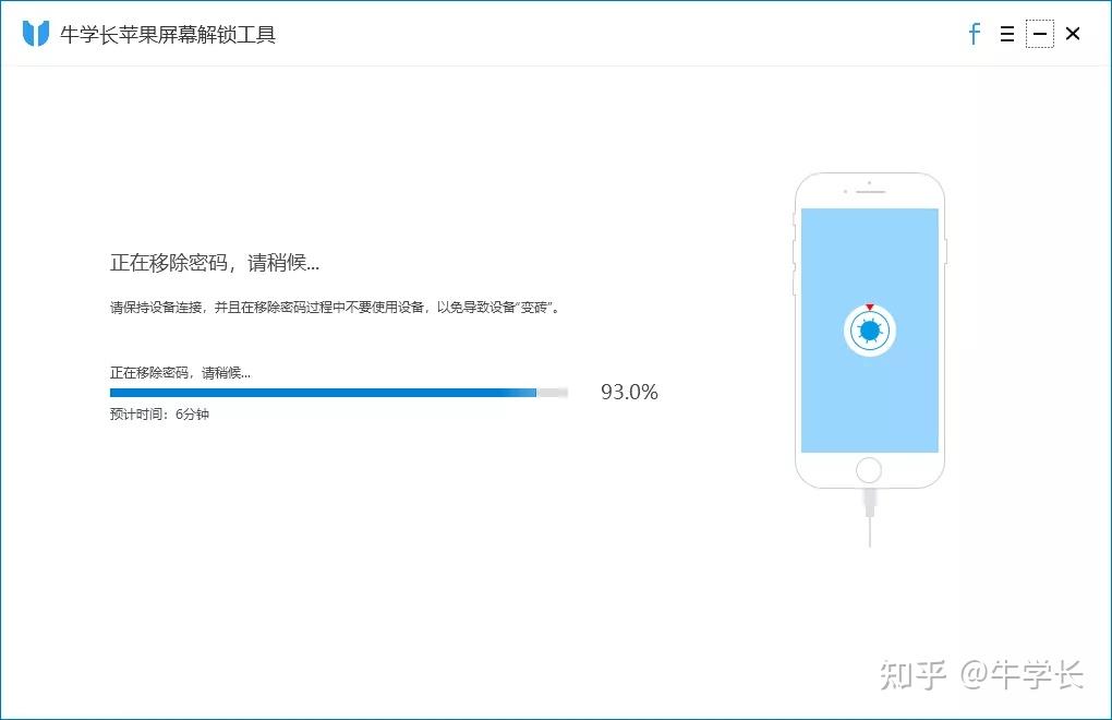 苹果公司动态锁屏怎么关闭_ios锁屏动态_锁屏动态如何关闭