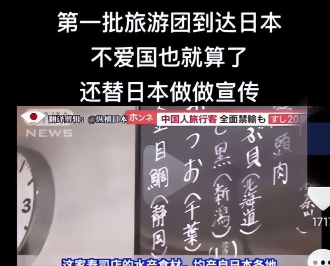 日本排放核污水后中国哪时候下雨_日本排放核污水入大海_日本排放核污水排放了没有