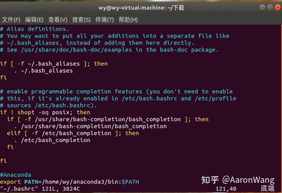 linux配置python环境变量_linux配置python环境变量_怎样配置python变量环境