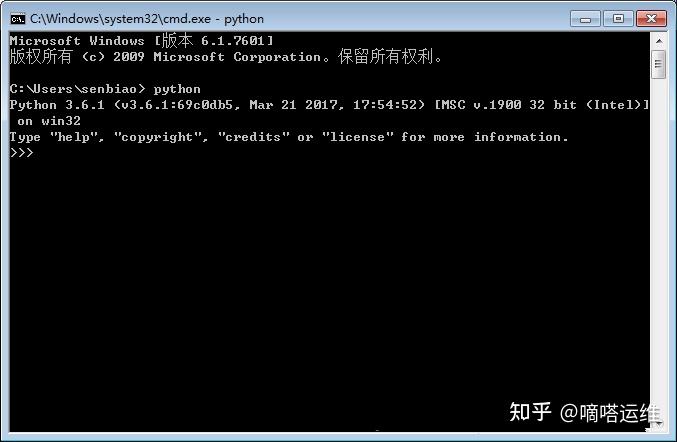 linux配置python环境变量_怎样配置python变量环境_linux配置python环境变量