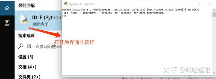 怎样配置python变量环境_linux配置python环境变量_linux配置python环境变量