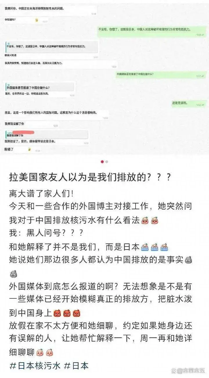 日本排放核污水什么时候流到三亚_日本排放核污水对海南有影响吗_核废水三亚