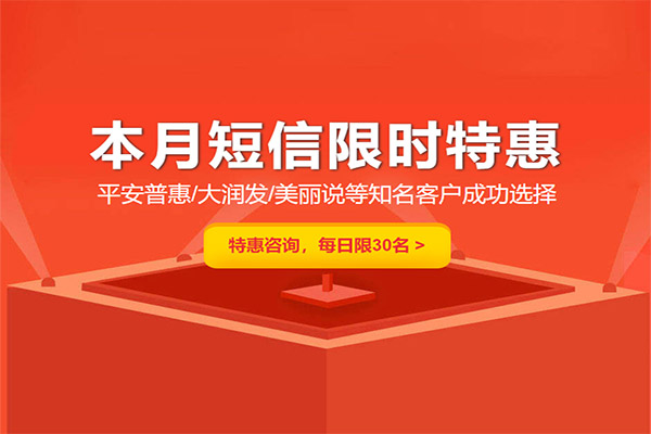 甲醛检测的推广短信怎么写（甲醛检测广告语）