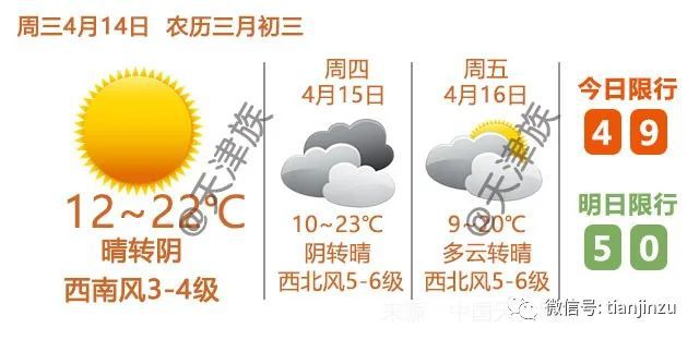 从核污水排放看日本_日本排放核污水对平潭有影响吗_排放核污水对日本的影响