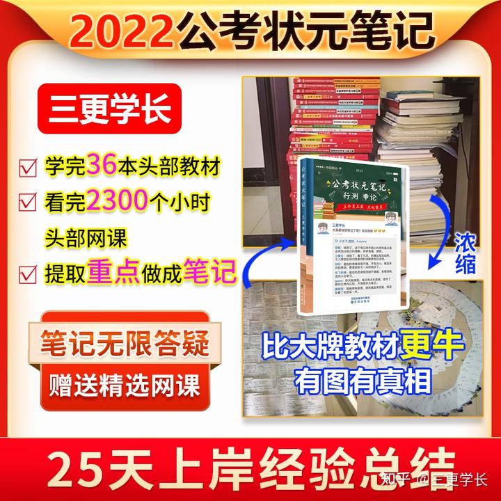 污水如何进行核酸采样_场所逻辑 核污水_污水处理场所