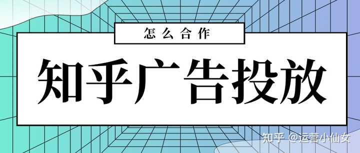 深圳动态广告投放有限公司_深圳广告投放公司排名_广告投放平台公司