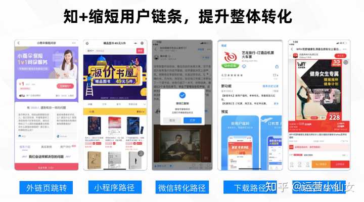 深圳动态广告投放有限公司_广告投放平台公司_深圳广告投放公司排名