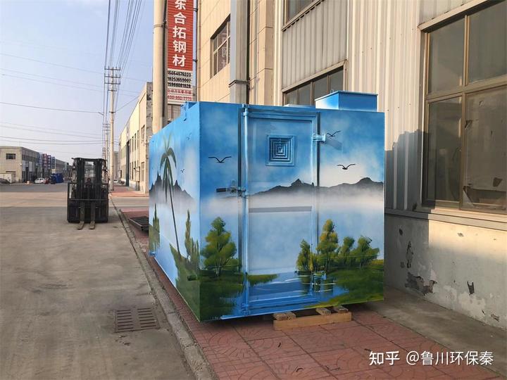 青海省污水排放标准_青海海水污水处理设备参数_青海海水污水参数设备处理公司