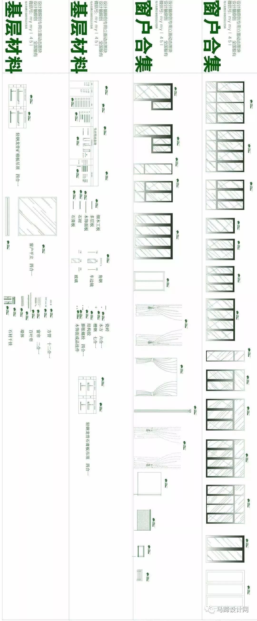 动态设计师简介_动态简介设计公司有哪些_三维动态设计公司简介