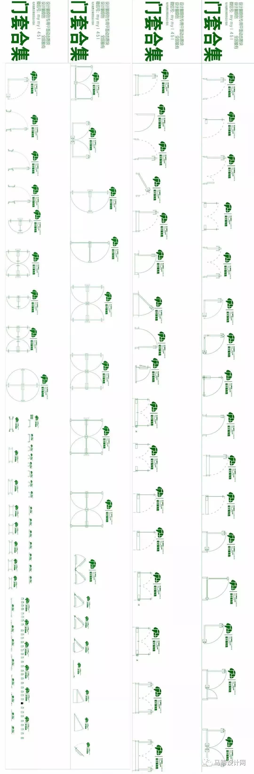 三维动态设计公司简介_动态简介设计公司有哪些_动态设计师简介