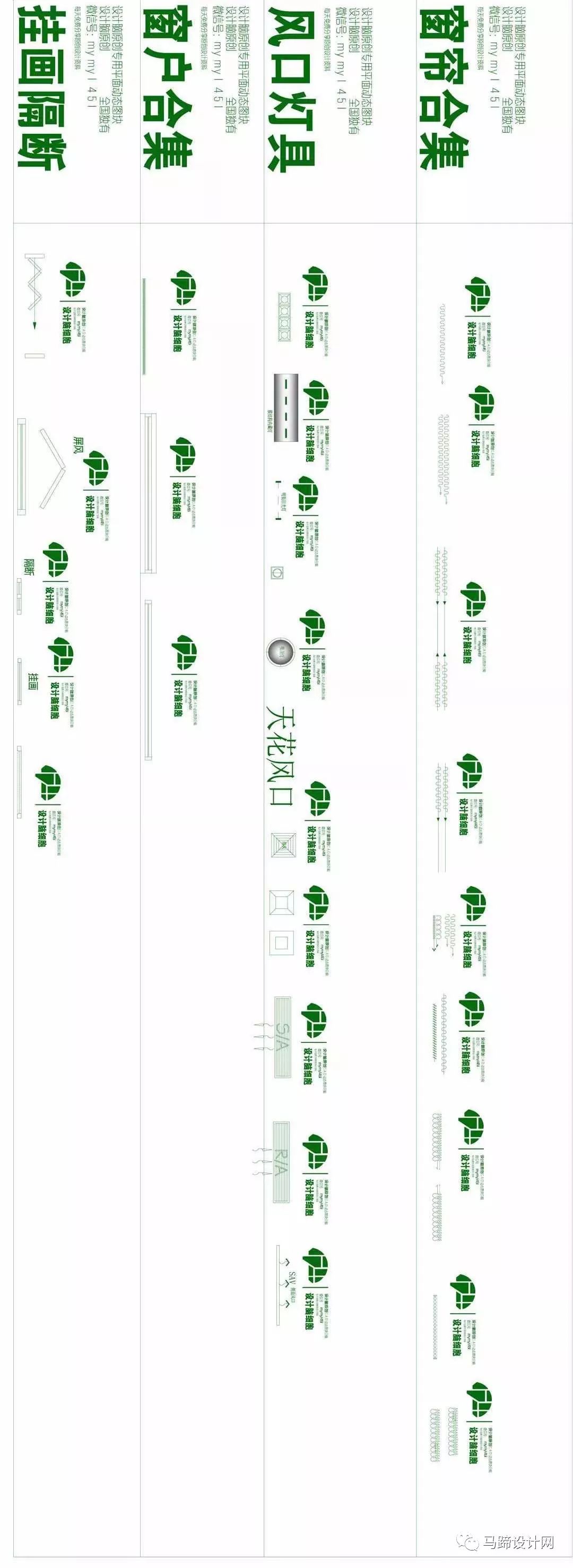 动态简介设计公司有哪些_三维动态设计公司简介_动态设计师简介