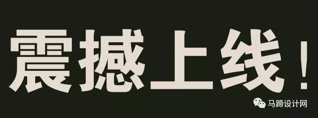 动态设计师简介_动态简介设计公司有哪些_三维动态设计公司简介