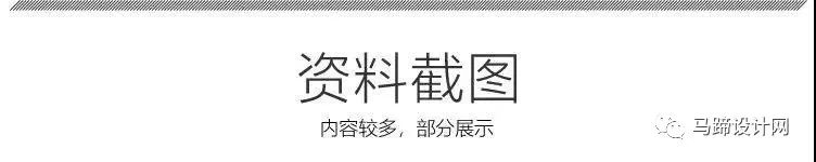 动态设计师简介_动态简介设计公司有哪些_三维动态设计公司简介