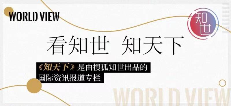 日本核污水的排放_日本排放核污水主要成分_记者公布日本排放核污水