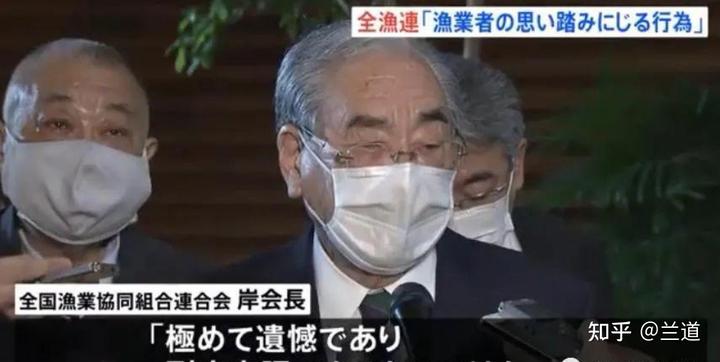 日本排放核污水后怎么办_日本排放核污水排放了没有_为什么要让日本排放核污水