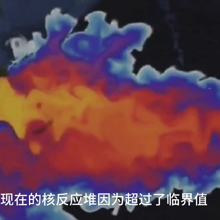 正常核污水怎么处理_核污水直接沉底_核污水埋地下