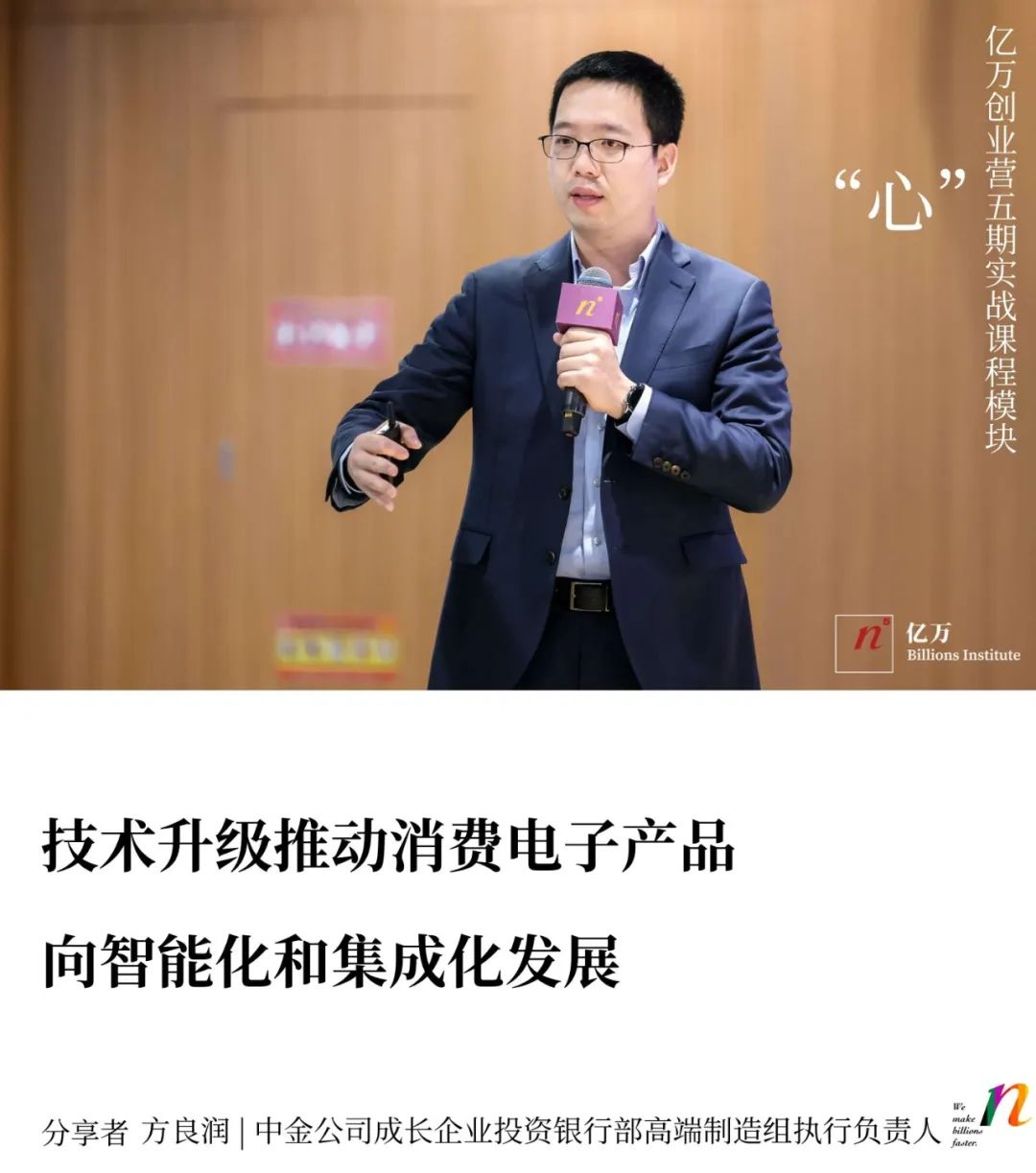 公司股权动态_什么叫动态股权_动态股权公司是什么