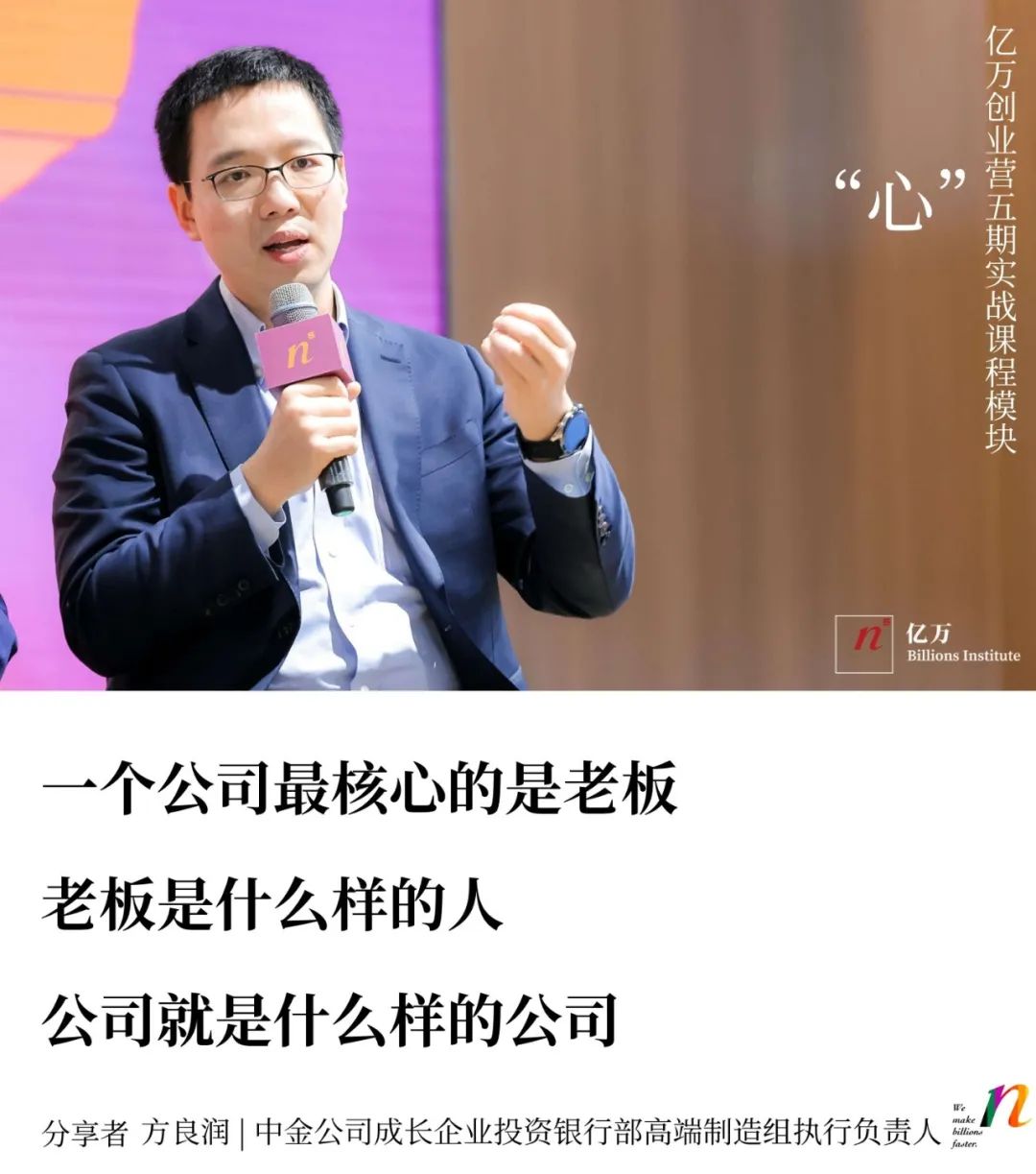 动态股权公司是什么_公司股权动态_什么叫动态股权