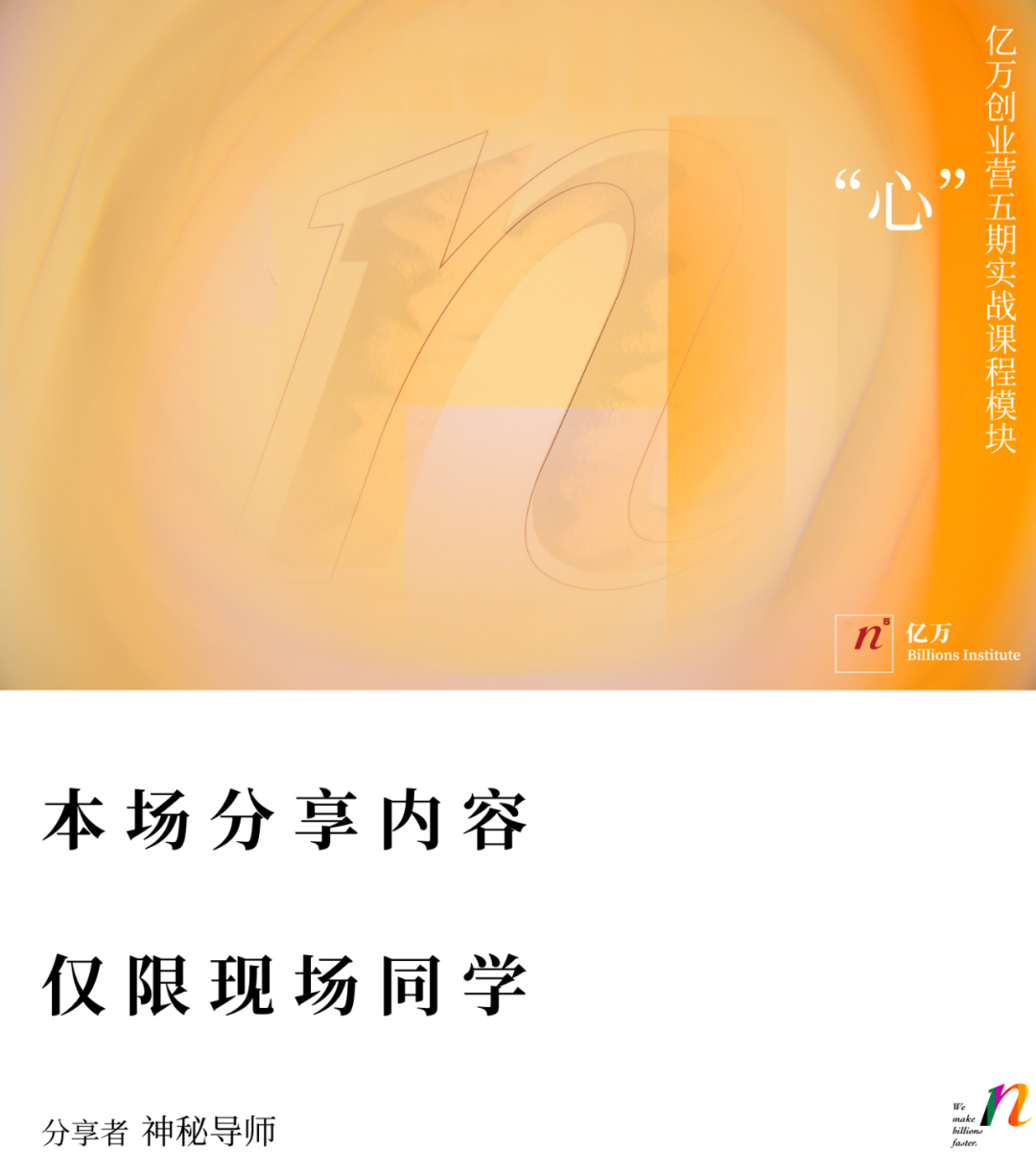 什么叫动态股权_动态股权公司是什么_公司股权动态