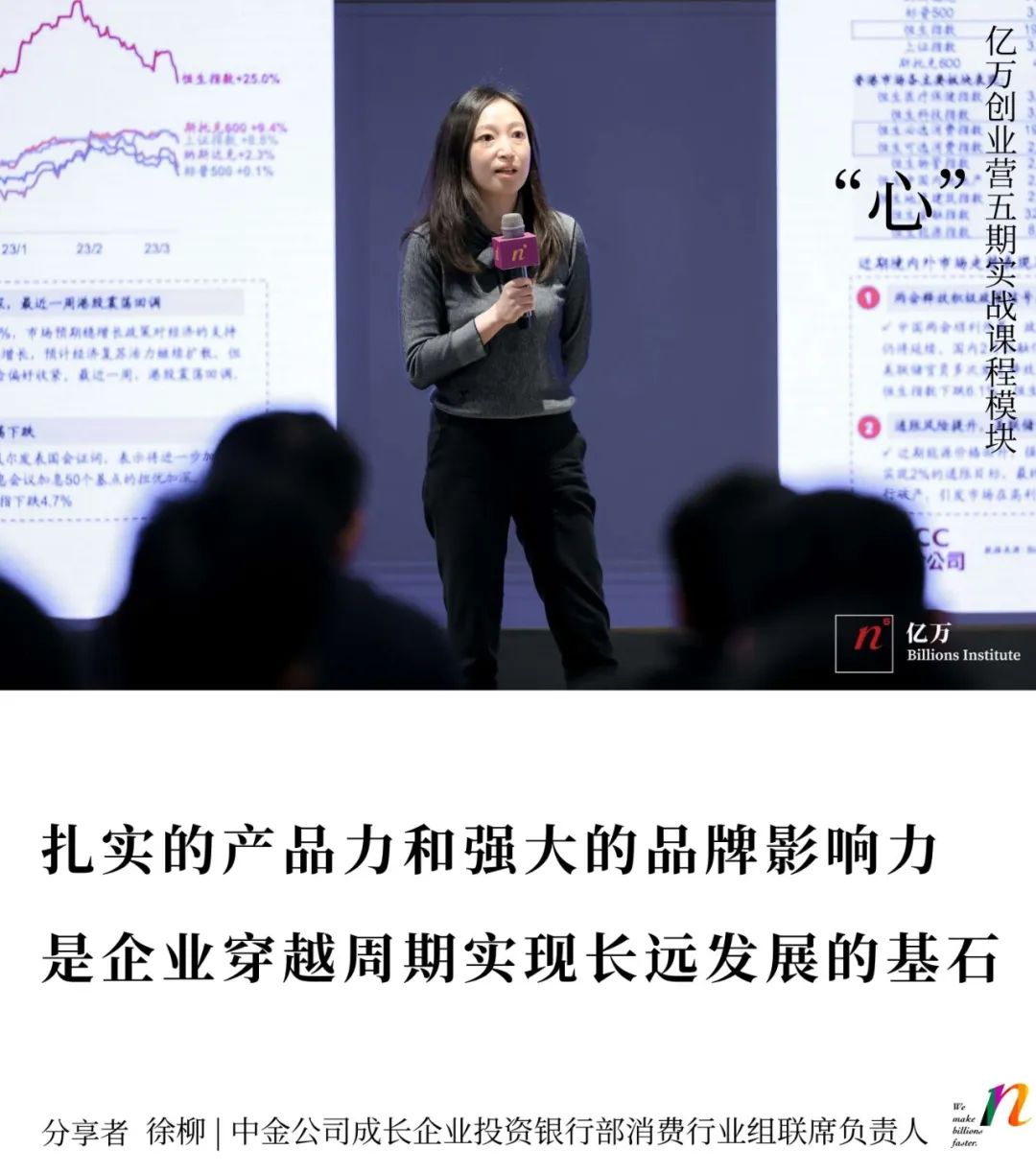 动态股权公司是什么_公司股权动态_什么叫动态股权