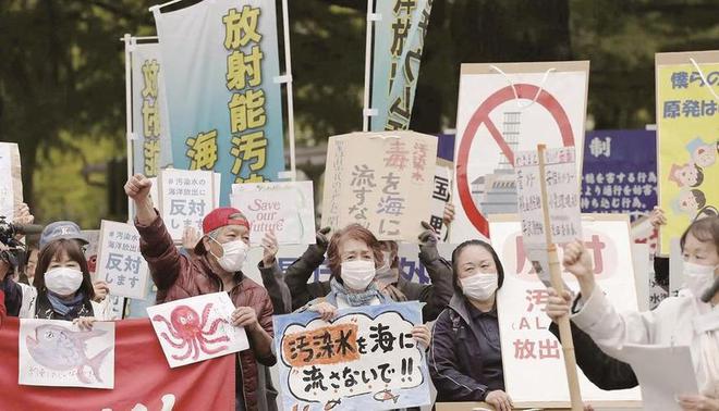 核污水怎么处理安全_核污水应对措施_核污水的处理办法