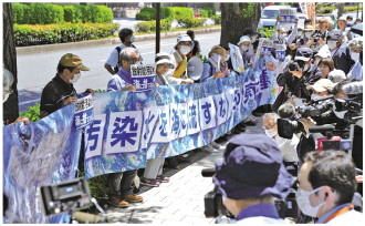 核污水为什么不能循环冷却_核污水是可逆的吗_核污水可以蒸发吗