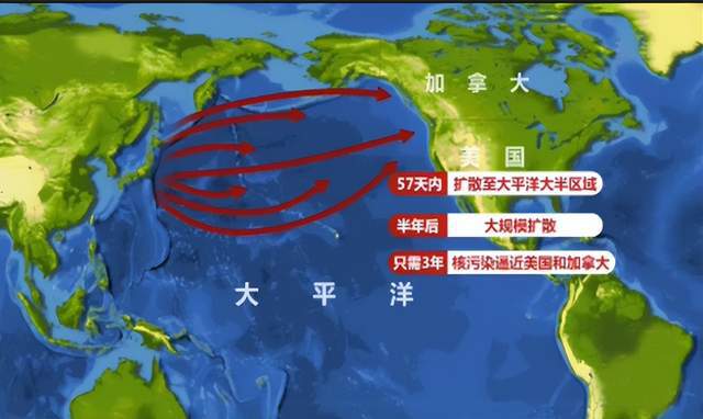 核污水排放日程表_核污水排水地点_排放核污水