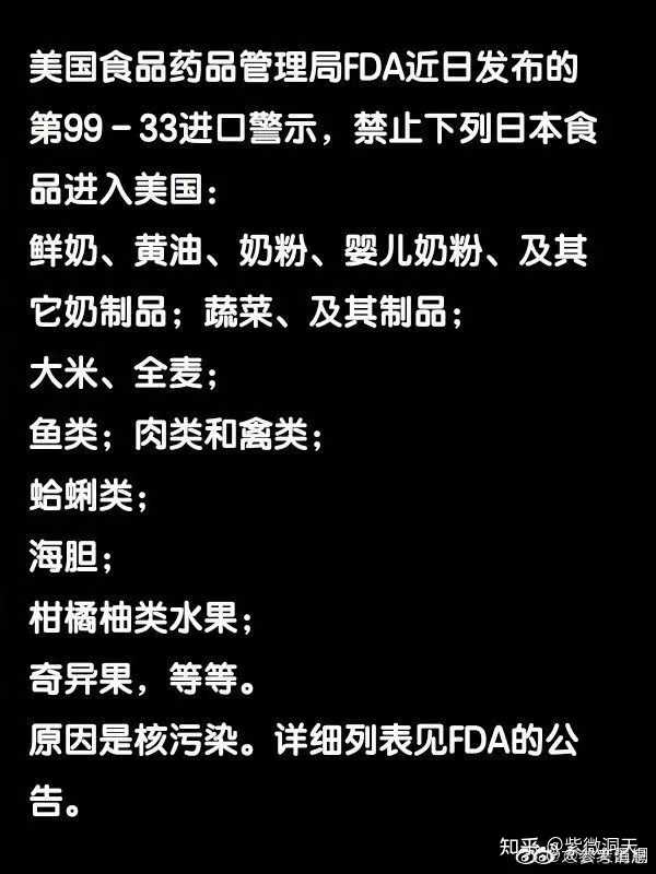 污水处理安全防护_怎么防备核污水_污水处理防护措施