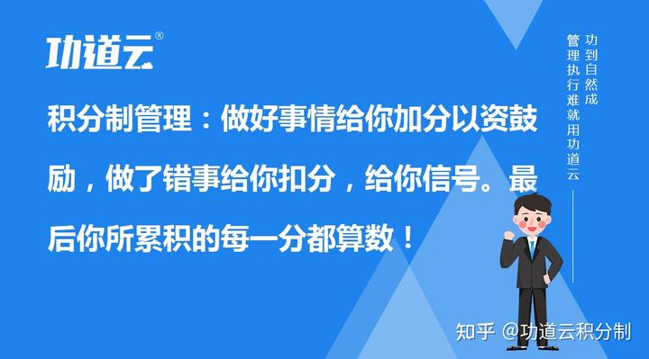 员工工作准则标语_公司宣传部员工行为准则_员工准则标语