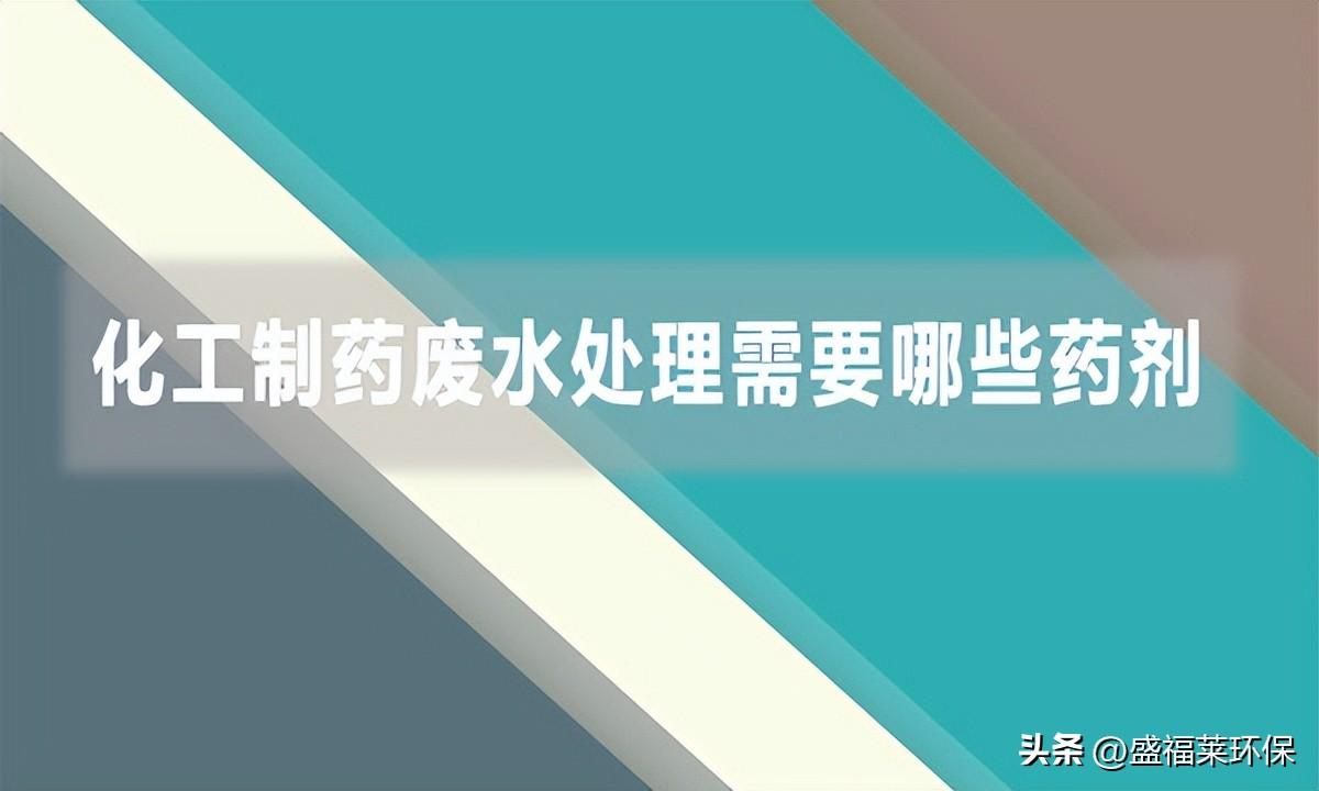 钙污水氧化专用处理方法_钙污水氧化专用处理剂_污水处理专用氧化钙