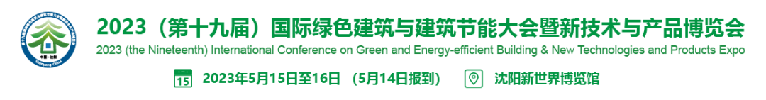 化工厂污水处理技术有哪些_化工厂污水处理工艺_化工园区污水处理厂工艺