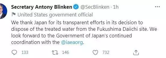 日本排放核污水议论_美国民众对日本排放核污水的态度_从核污水排放看日本