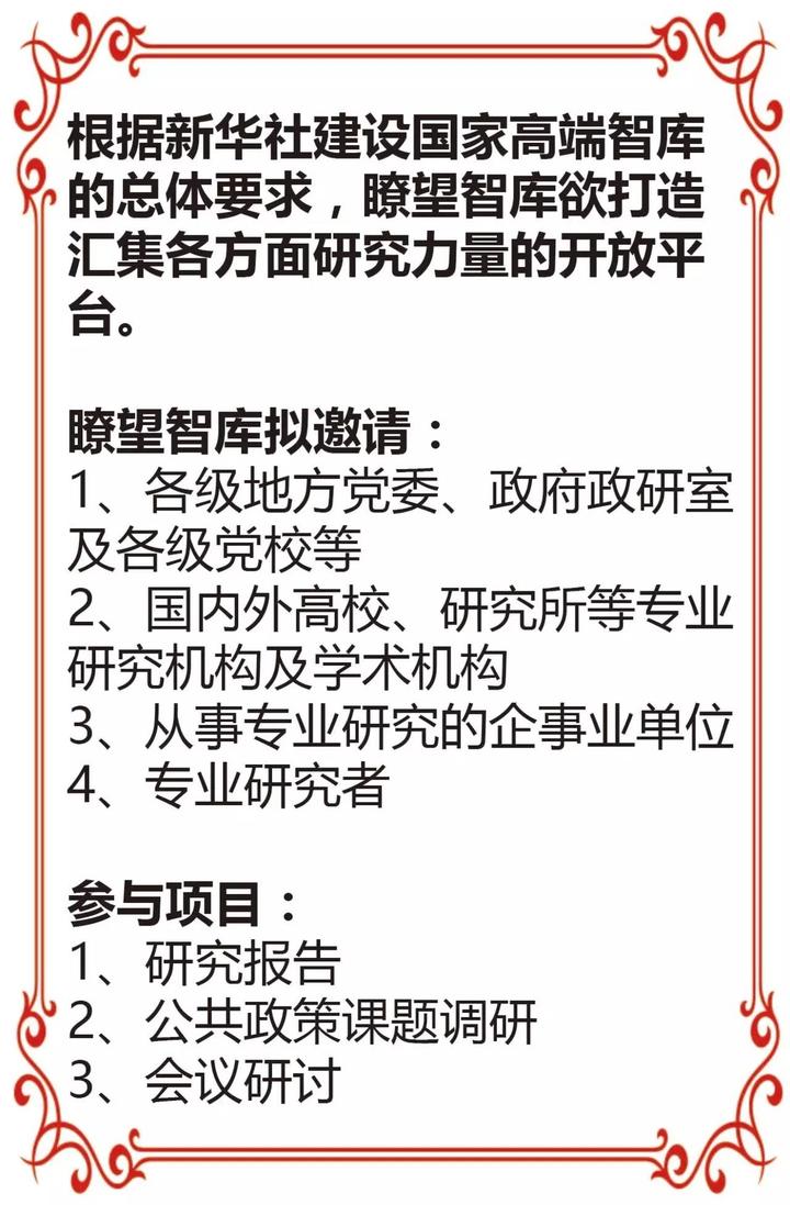 核废料坦克大军_军事核废料的污染现状_核废料造核弹