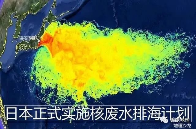 核污水多久到达美国海域_美国往海里排核废水_美国核污水处理