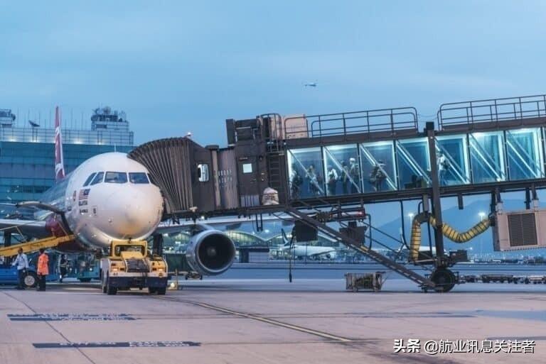 航空动态香港公司股票_航空动态香港公司怎么样_香港航空公司动态