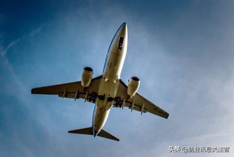 航空动态香港公司股票_香港航空公司动态_航空动态香港公司怎么样