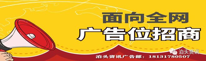 公司行为准则宣传小视频_小贷公司宣传彩页_廉洁从政准则不准行为