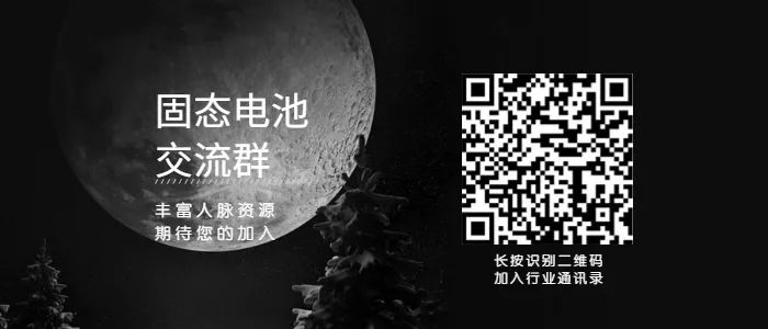 动态电池上市公司排名_电池上市龙头企业_电池类上市公司龙头股