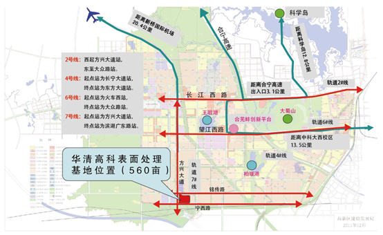 放心工业废水处理设备_废水放心工业设备处理流程_工业废水的处理设备