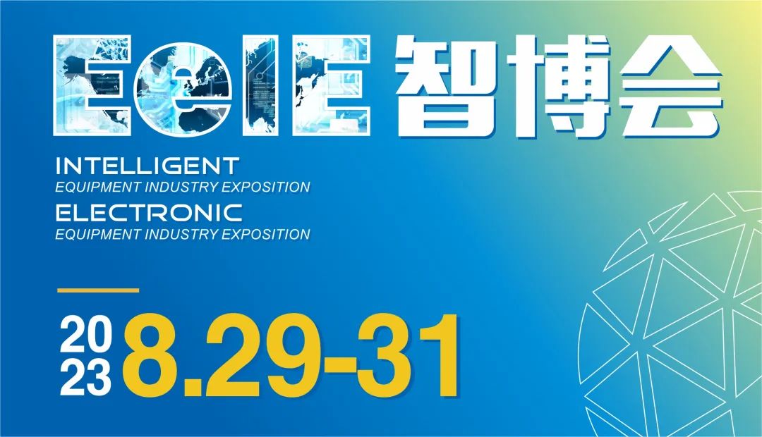 动态电池上市公司排名_电池行业上市公司排名_电池企业上市名单