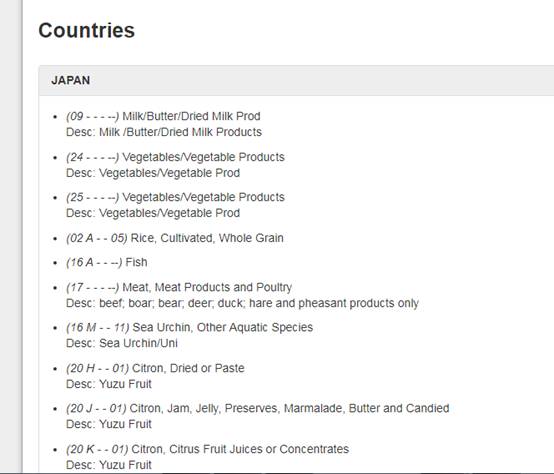 美国对日本排放核污水吗_日本排放核污水美国_日本核污水排放美国什么态度