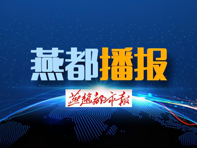 河北查环保_河北环保2021检查最新消息_河北环保网站