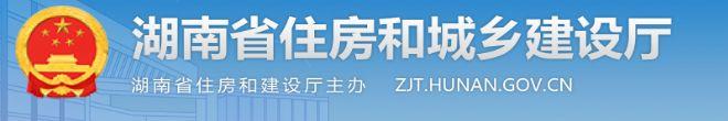 建筑企业资质动态核查规定_建筑公司资质申办新动态_建筑资质动态核查是什么意思