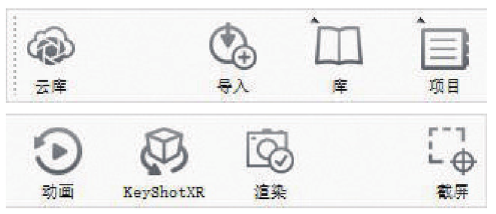 环境窗口_窗口环境卫生_窗口环境提升