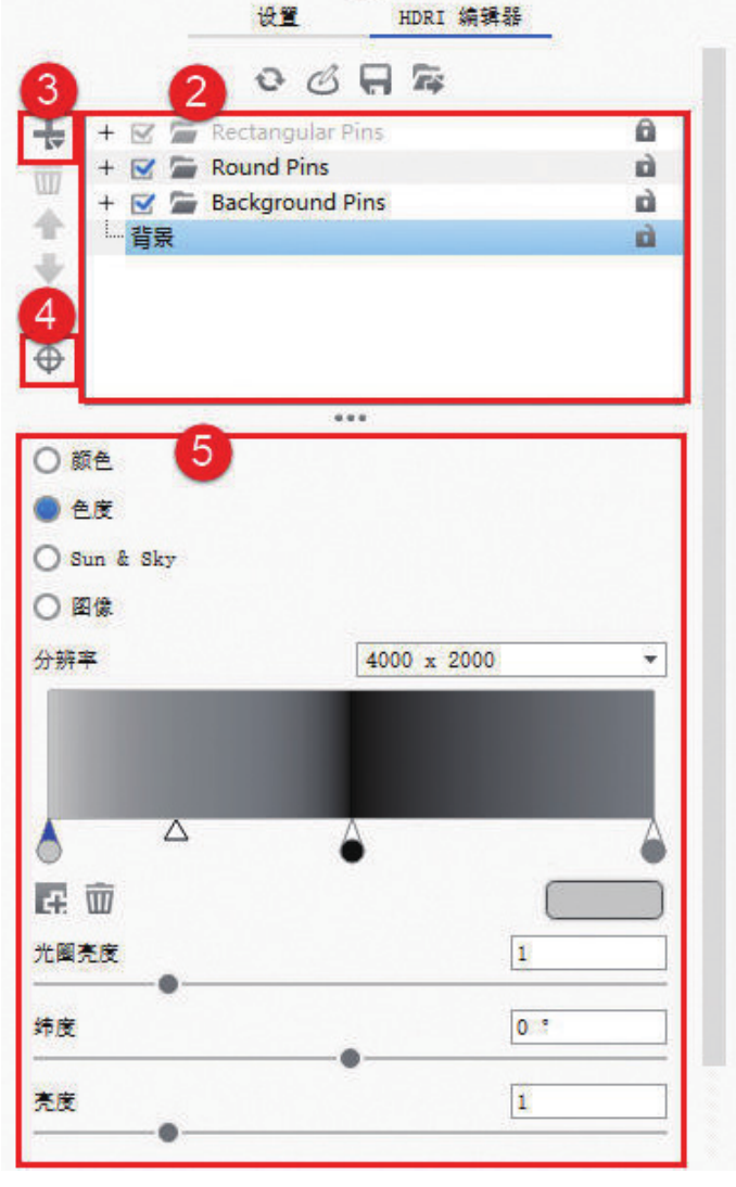 环境窗口_窗口环境提升_窗口环境卫生