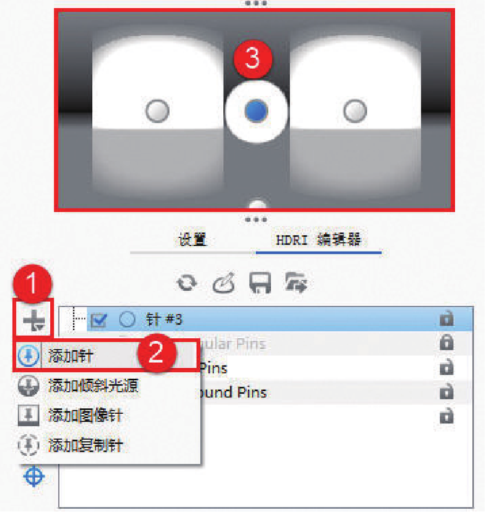 窗口环境提升_环境窗口_窗口环境卫生